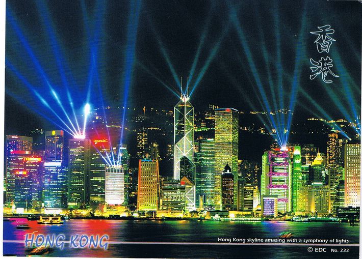 Hong Kong skyline amazing with a symphony of lights